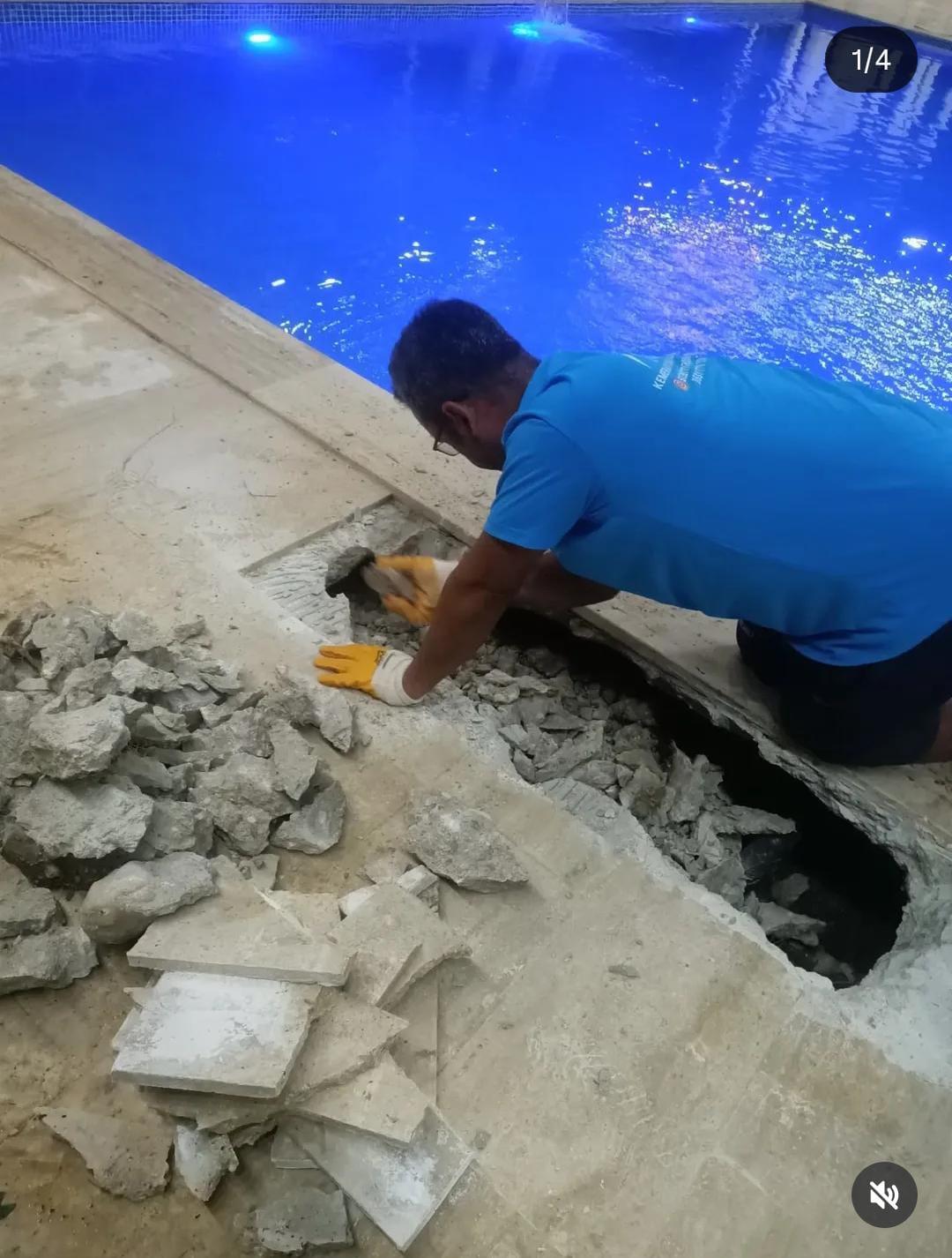 Yıldız Kemer Havuz Kimyasalları